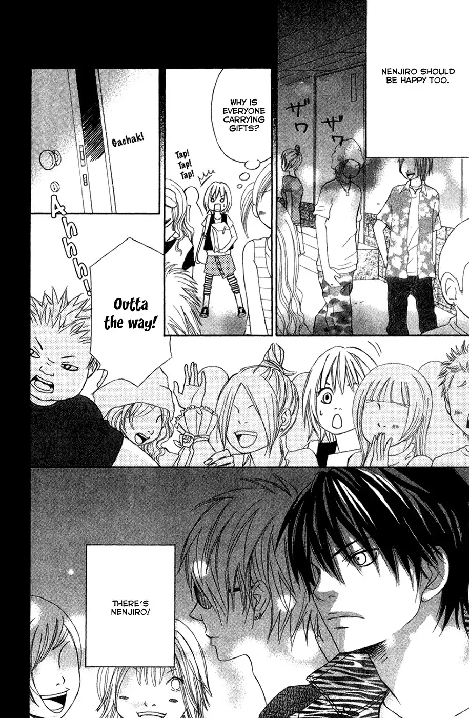 Nousatsu Rock Shounen Chapter 6 15